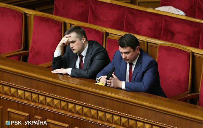 В Transparency прокомментировали ситуацию вокруг Холодницкого