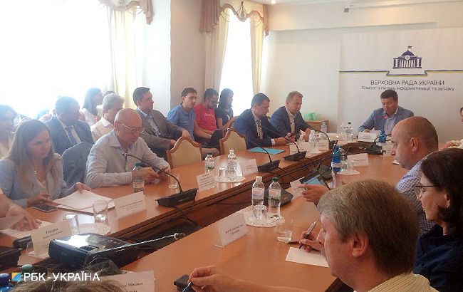 Комитет ВР создаст рабочую группу для разработки проекта по блокировке сайтов