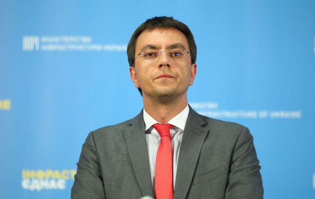 Суд начал избрание меры пресечения Омеляну