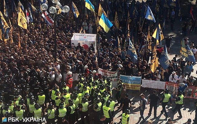 Протести під Радою: подробиці