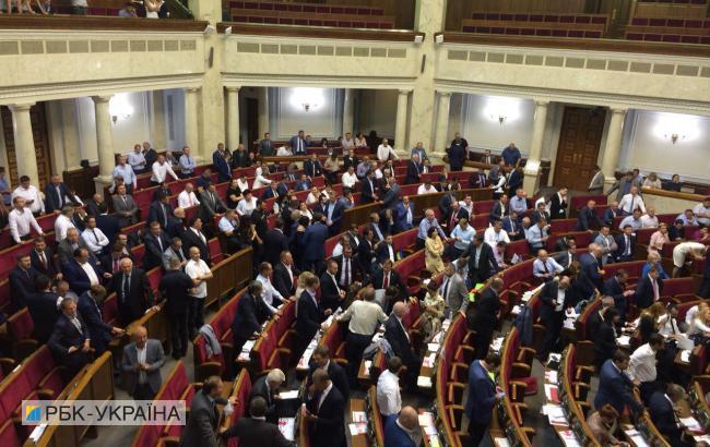 Рада проголосует за снятие полномочий с двух нардепов на следующей пленарной неделе