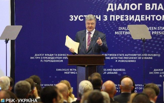 Порошенко пообещал ввести в Украине налог на выведенный капитал