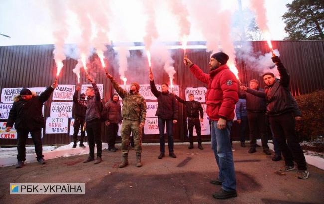 Активисты устроили митинг под домом Авакова и требуют его отставки