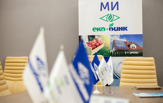 Украинцы доверили "Укргазбанку" почти 20 млрд гривен