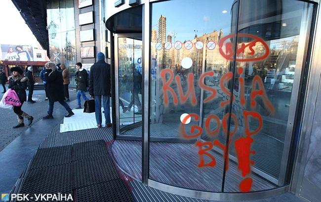 Посольство США отреагировало на ситуацию вокруг ТРЦ Ocean Plaza