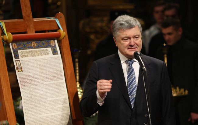 Порошенко призвал православные церкви мира признать ПЦУ
