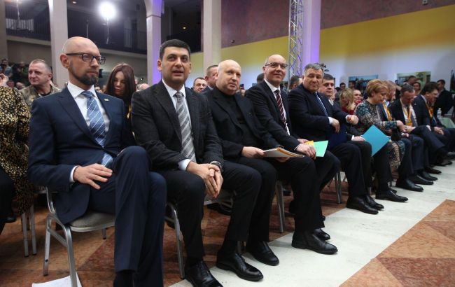 У Києві розпочався з&rsquo;їзд "Народного фронту"