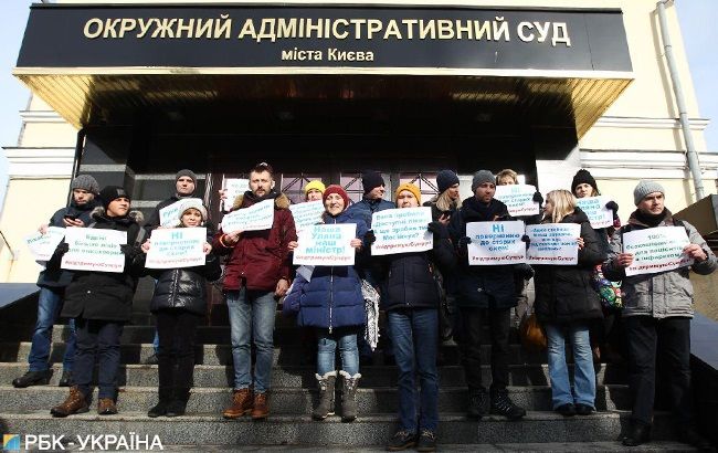 Судья, рассматривающий дело по иску Мосийчука против Супрун, взял самоотвод