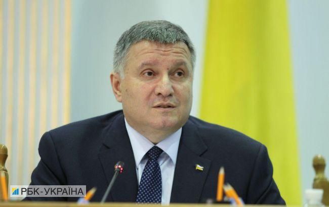 Киберполиция разоблачила хакеров, которые рассылали письма от имени Авакова