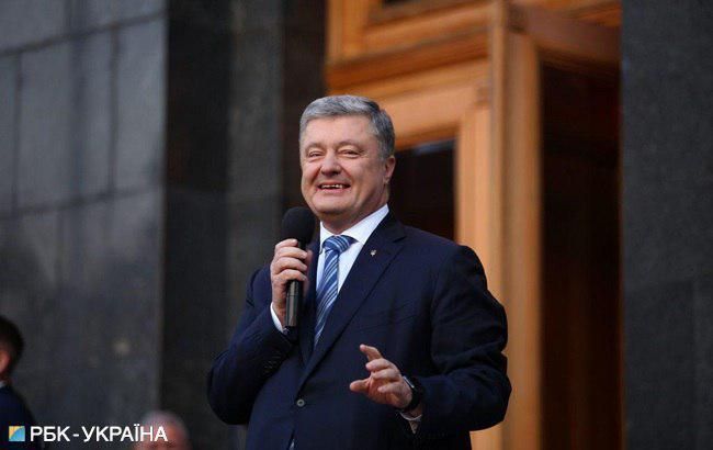 Які ж ви чудові: Порошенко емоційно звернувся до українців (відео)