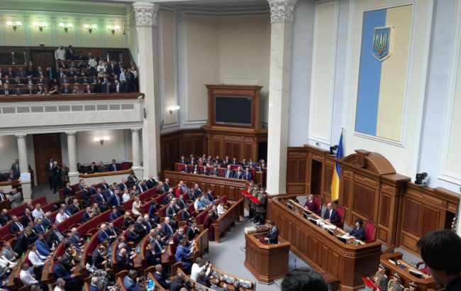 ЗЕЛЕНСКИЙ ОБЪЯВИЛ О РОСПУСКЕ ВЕРХОВНОЙ РАДЫ