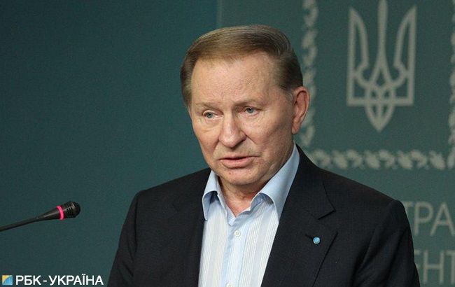 Кучма: Зеленский дал полномочия принимать реальные решения