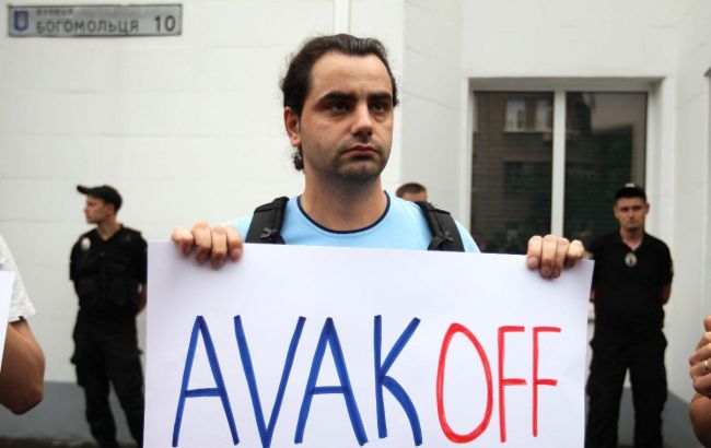 В Киеве началась акция "Безнаказанность убивает"