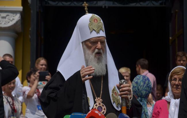 Филарет вышел из состава участников синода ПЦУ