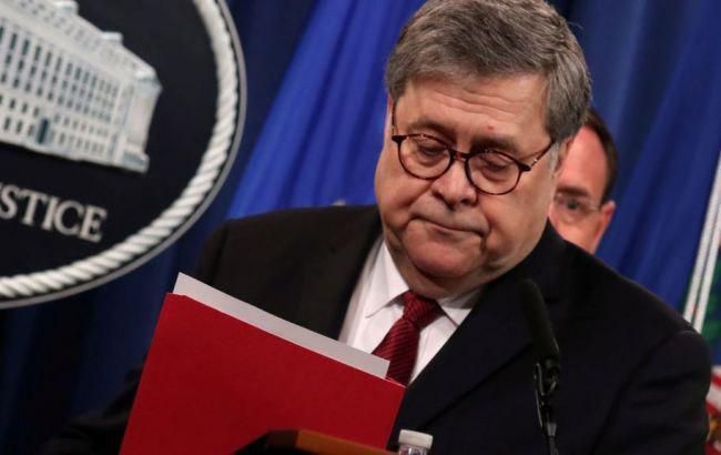 Генпрокурор США заблокировал часть отчета Мюллера