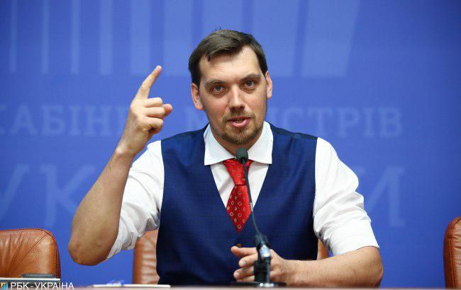 Основные показатели бюджета-2020: что Кабмин предлагает Раде