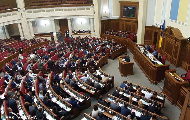 Рада схвалила Програму дій Кабміну