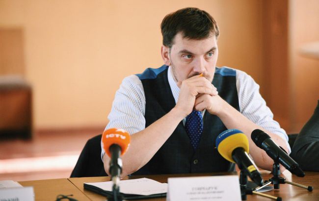 Кабмин отстранил главу Госкадастра Киевской области