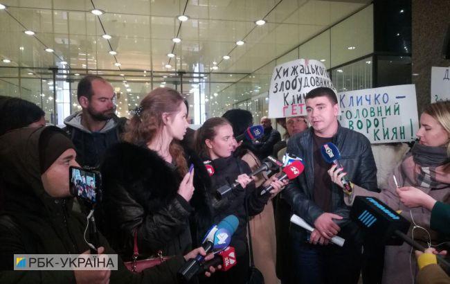 "Слуга народа" на заседании обсудила конфликт в финансовом комитете