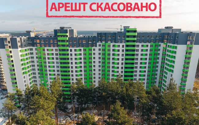Суд снял арест земельного участка, где ведется строительство ЖК "City Park" в г. Ирпень