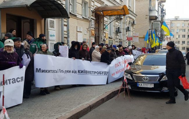 Люди Микитася знову намагаються взяти контроль над "Київметробудом"