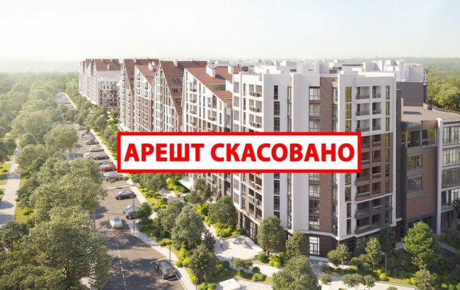 Суд снял арест по строительству масштабного ЖК "Синергия Сити"