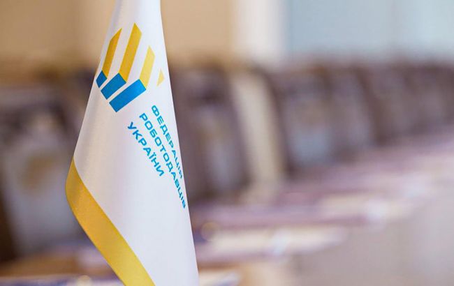 Прежде чем внедрять пенсионную реформу, нужно позаботиться о гарантиях для вкладов, - ФРУ