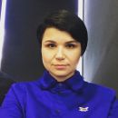 Ірина Рубіс