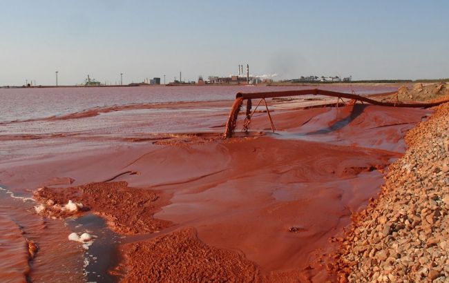 В Минюсте отстранили экспертов, которые определили НЗГ 9,21 млрд грн компенсации за ущерб экологии