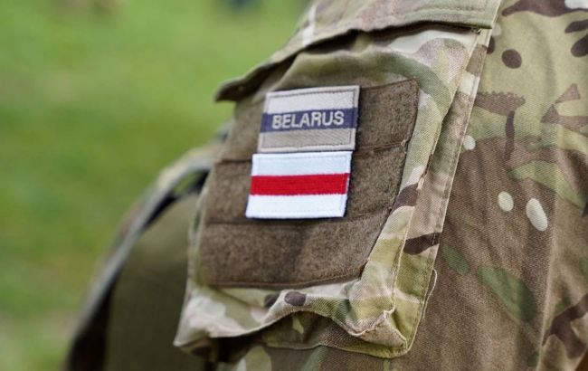Белорусский батальон в составе ВСУ реорганизовали в полк