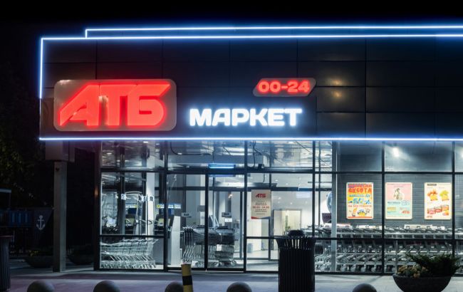 За перші 6 місяців 2022 року "АТБ" сплатила 9,79 млрд гривень податків і зборів