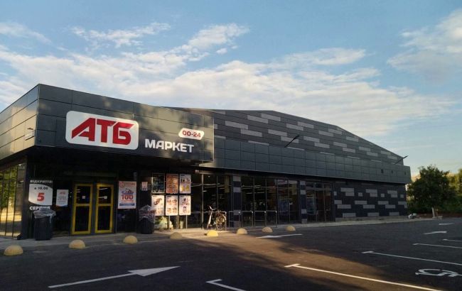 За 2022 год АТБ уплатила 20,44 млрд гривен налогов в бюджеты всех уровней