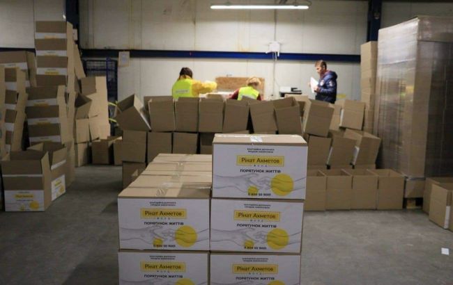 Переселенцы в Полтавской области получили очередную гуманитарную помощь от Фонда Ахметова