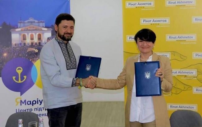 Переселенцы могут получить помощь от Фонда Ахметова в центрах "Я - Мариуполь"