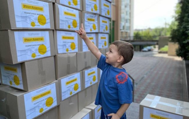 Де переселенцям у Запоріжжі отримати продуктові набори від Фонду Ахметова