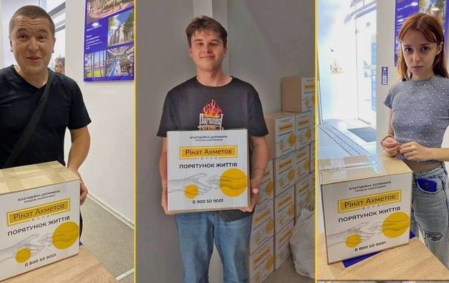 Фонд Ахметова передал очередную партию помощи в Винницу