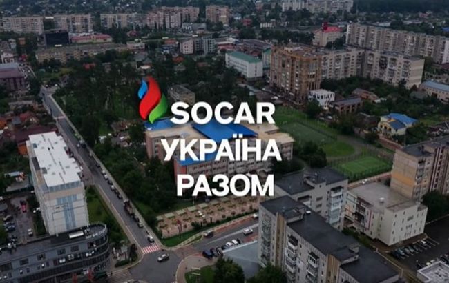 SOCAR за два месяца отстроила школу в Ирпене