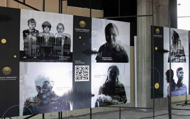 У п'яти містах розпочинається "Тиждень мирних" Фонду Ахметова