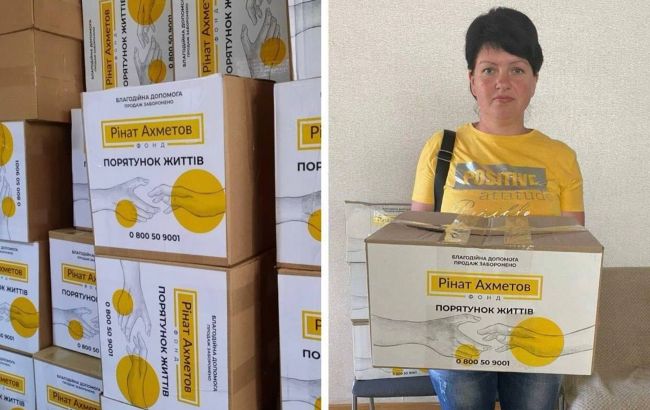 Фонд Ахметова снова привез продукты в Днепропетровскую область