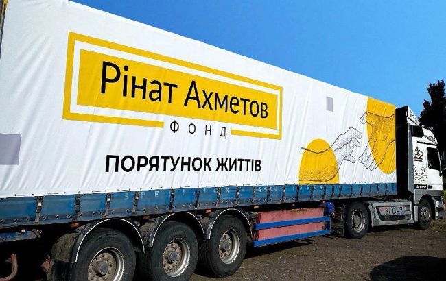 З 2014 року допомога Фонду Ахметова та бізнесів SCM охопила понад 18 млн людей