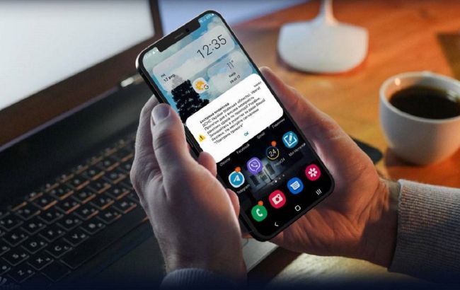 Чи можна змінити звук оповіщень ДСНС і чому деяким повідомлення не приходять