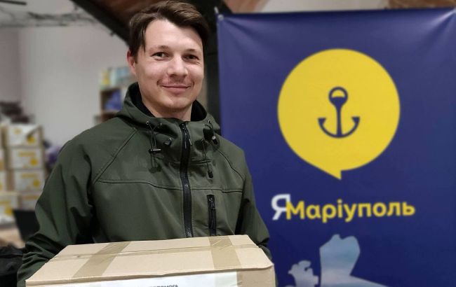 Фонд Ахметова доставил в Тернополь первую партию продуктовых наборов