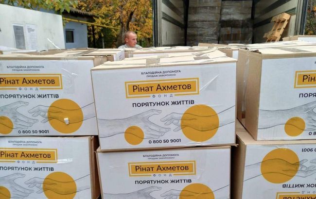 Фонд Ахметова передав допомогу прифронтовому селищу в Миколаївській області
