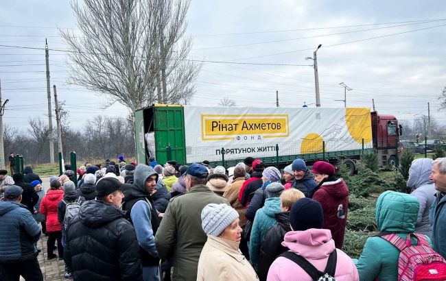 Фонд Ахметова доставив чергову партію гуманітарної допомоги до Донецької області