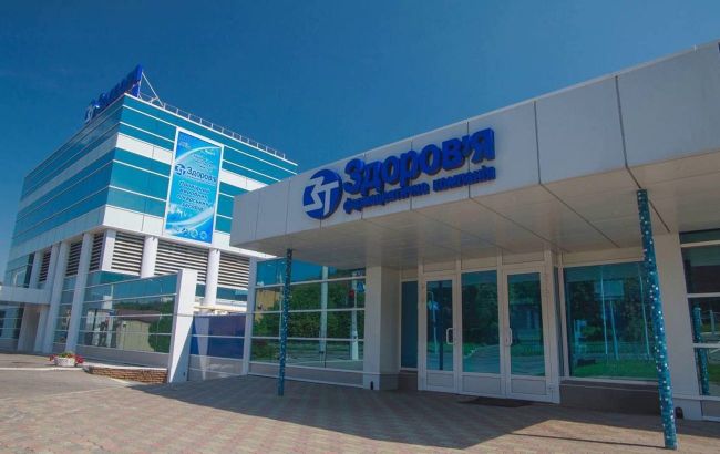 Фармкомпанія "Здоров'я" підтвердила відповідність вимогам GMP