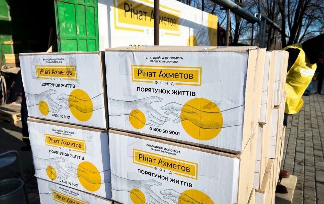 Фонд Ахметова передав до деокупованої Херсонської області ще партію гуманітарної допомоги