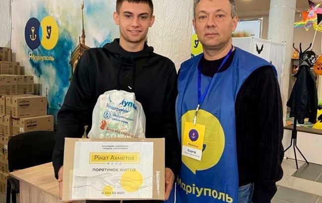 В Ужгороді переселенці з Маріуполя отримали допомогу від Фонду Ахметова