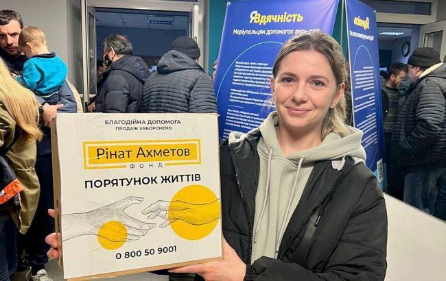 Маріупольці в Дніпрі отримали гігієнічні набори від Фонду Ахметова