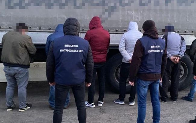 Уклонение от мобилизации. СБУ разоблачила три новые схемы (фото)