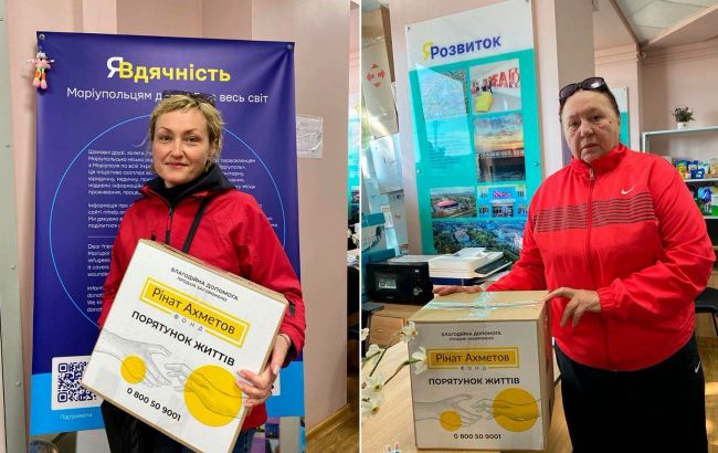 Для маріупольців у Черкасах почалися видачі продуктових наборів від Фонду Ахметова